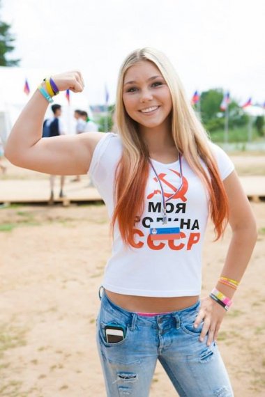 http://www.ambal.ru/22500264641.jpg