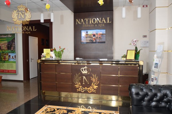 Фитнес клуб «National». Ресепшен