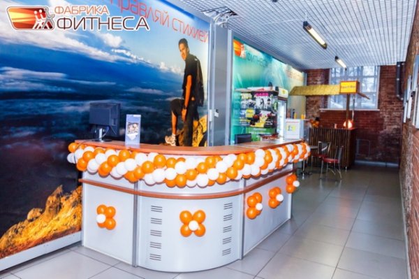 Фабрика Фитнеса. Рецепция