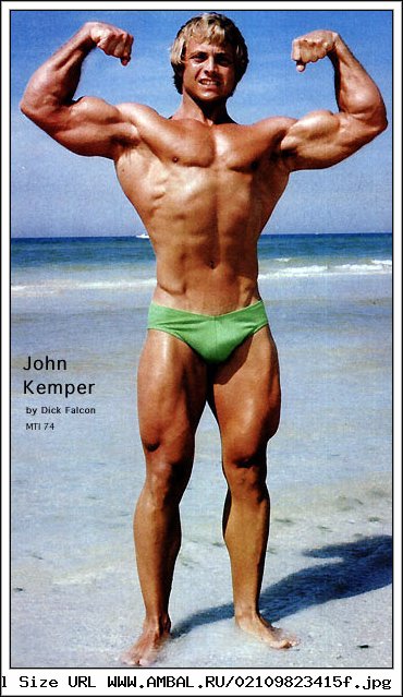 John Kemper) США.