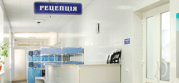 Фитнес клуб Профессионал. Ресепшен