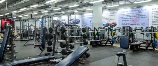 Alex Fitness — КомсоМолл. Тренажерный зал