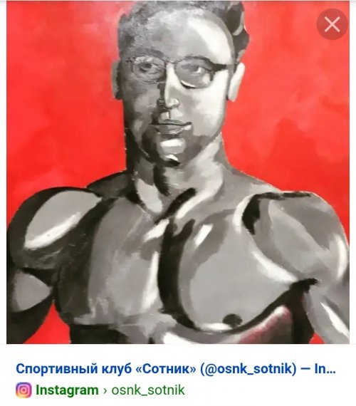 Юрий Петрович Власов (Vlasov Yuri), фотографии, биография, соревнования ...