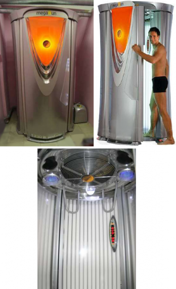 Галактика. Солярий