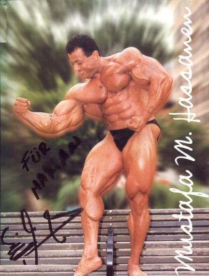 Мустафа Мохаммед (Mustafa Mohammed)