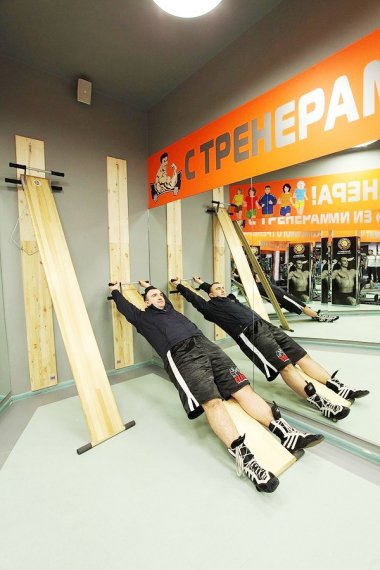 Sport Life — Днепровская Набережная. Зал групповых программ