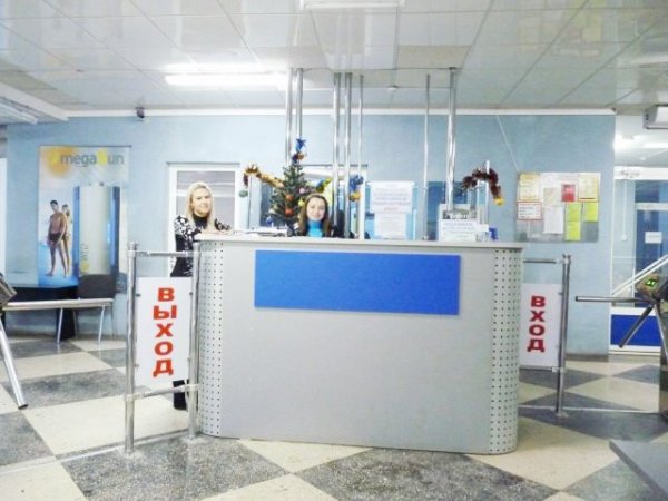Спортивный комплекс Вирта. Ресепшен