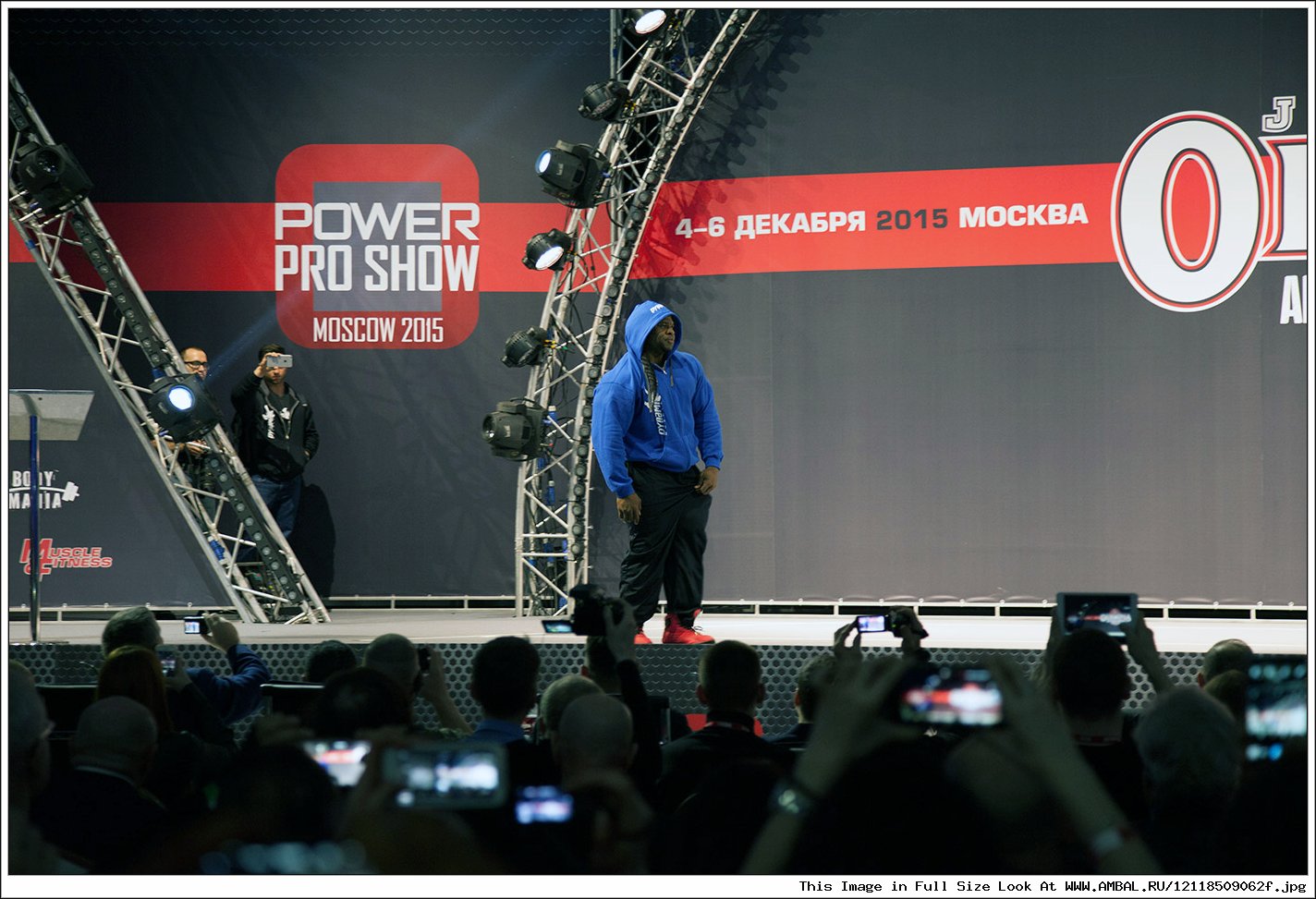 Pros show. Hrexpro Pro выставка.