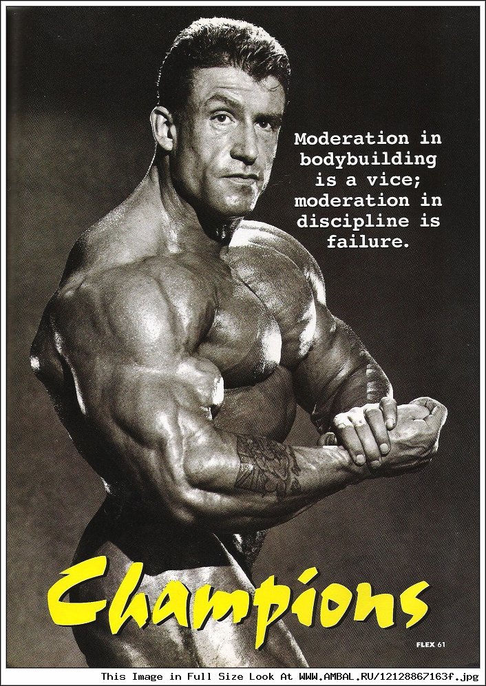 Дориан Ятс (Dorian Yates), фотографии, биография, соревнования, бодибилдинг