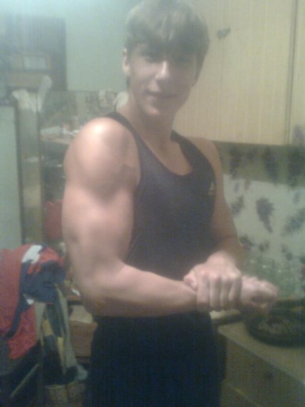 Weider. це я.