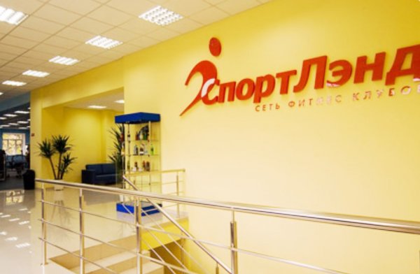 СпортЛэнд — Кузьминки. Холл