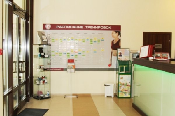 Fitness One Киевское шоссе. Ресепшен