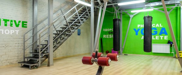 Alex Fitness — Аврора. Зона бокса