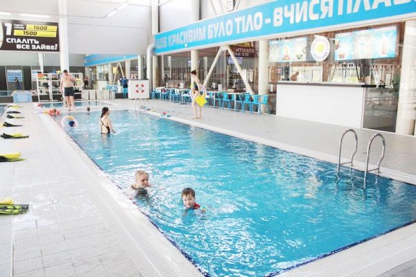 Sport Life — Львов на Сыхове. Детский бассейн