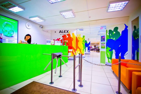 Alex Fitness — Богатырский. Ресепшен