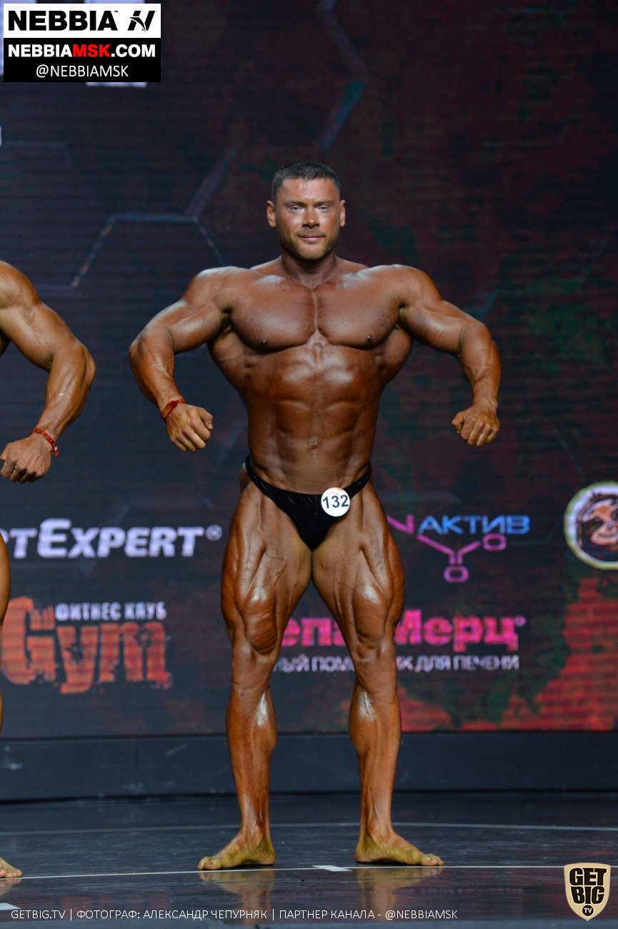 Чемпионат России по бодибилдингу 2020