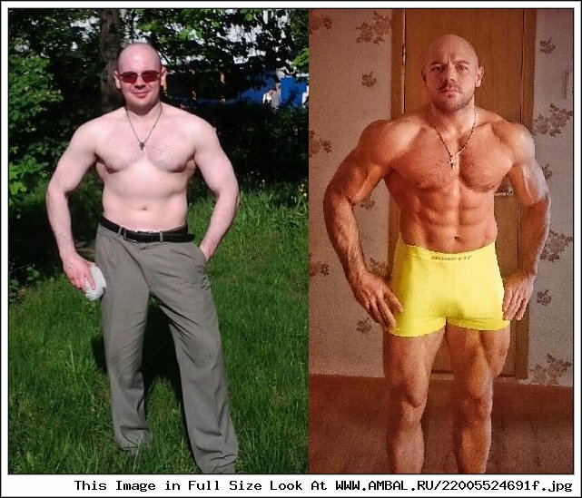 Курсы стероидов и гормон роста. Гормон роста. Гормон роста до и после. Гормон роста для мужчин.