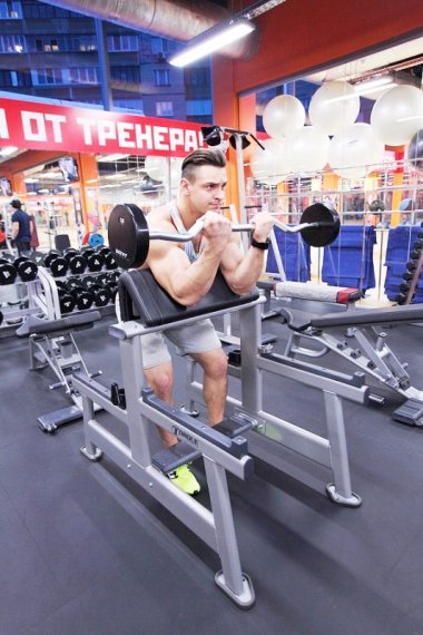 Sport Life — Позняки. Тренажерный зал