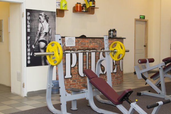 Тренажерный зал Pulse Gym на ХТЗ. Тренажерный зал