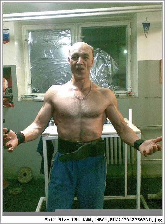 Ночвин Валерий Рыльск Фото