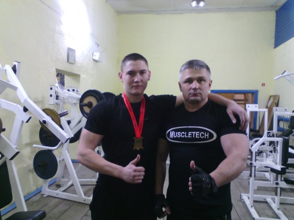 Victor