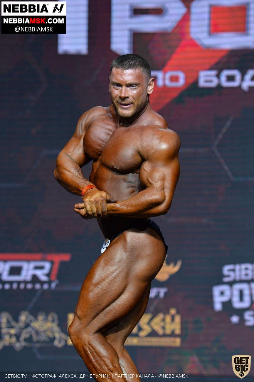 Чемпионат России по бодибилдингу 2020