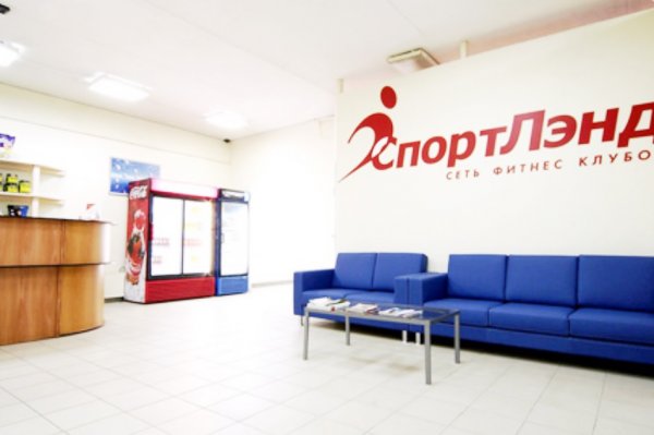 СпортЛэнд — Марьино. Холл