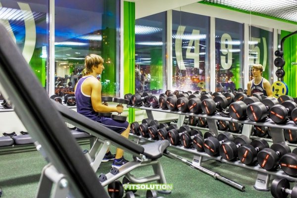 Fitsolution. Тренажерный зал