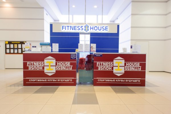 Fitness House в Петергофе. Ресепшен
