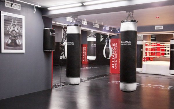 Alliance Gym & Fight club. Зал бокса