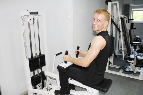 Форвард. Тренажерный зал