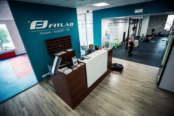 Fitlab-studio. Ресепшен