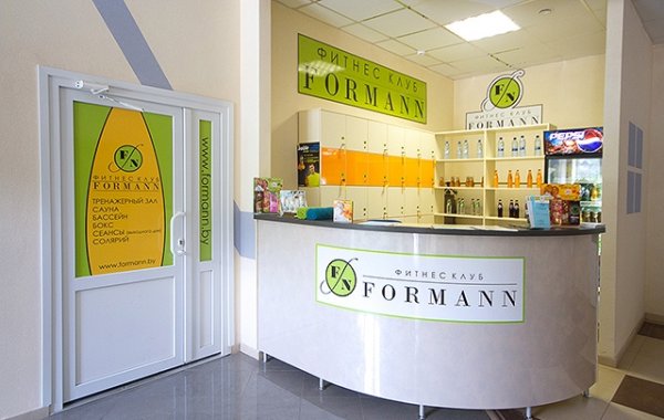 Фитнес клуб Formann на Липковском. Ресепшен