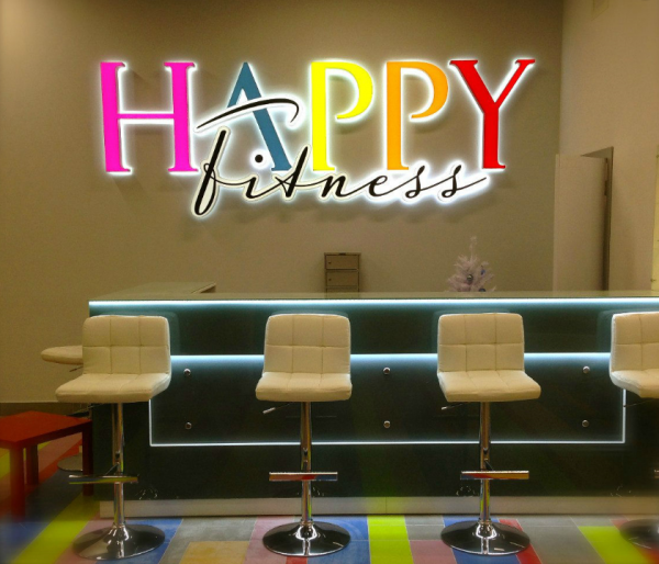 Happy Fitness. Ресепшен