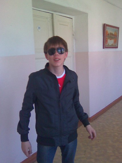 Тонн