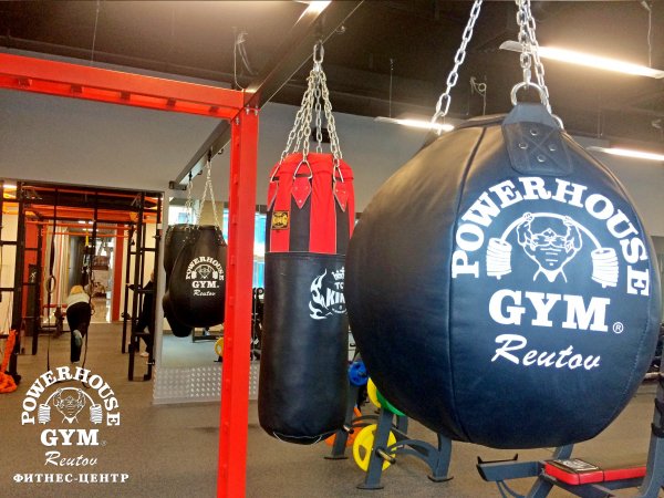 Powerhouse Gym. Зона бокса