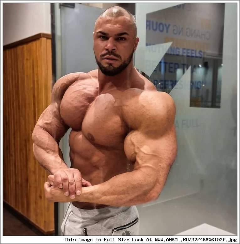 Амбал 228