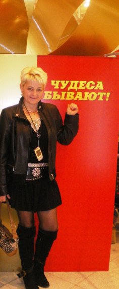 artist1. В Одноклассниках я - КЛОУН НАФТАЛИН