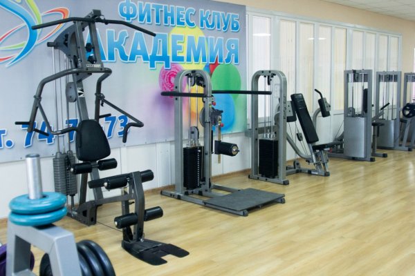 Фитнес клуб Академия. Тренажерный зал
