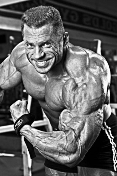 Евгений Мишин (Evgeny Mishin), фотографии, биография, соревнования ...