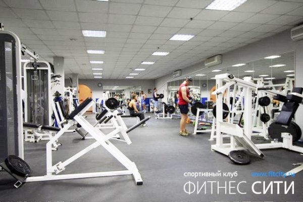 Фитнес-сити. Тренажерный зал