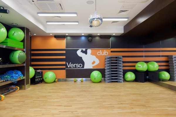 Verso Fitness. Зал групповых программ