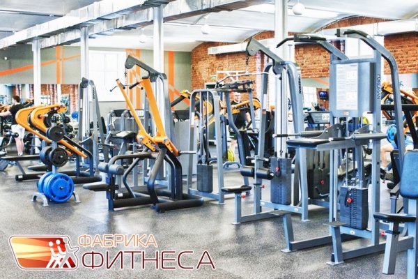Фабрика Фитнеса. Тренажерный зал