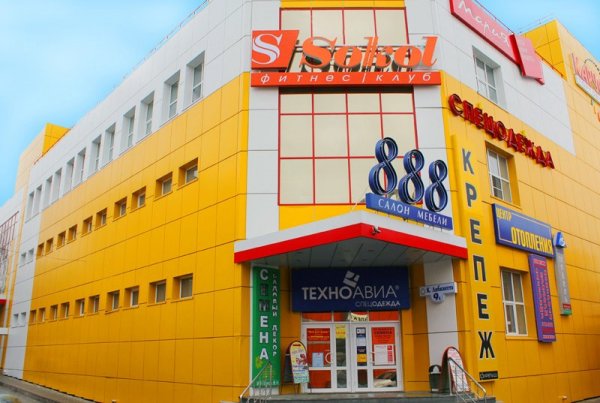 Фитнес-клуб "Сокол-2". Вход в клуб