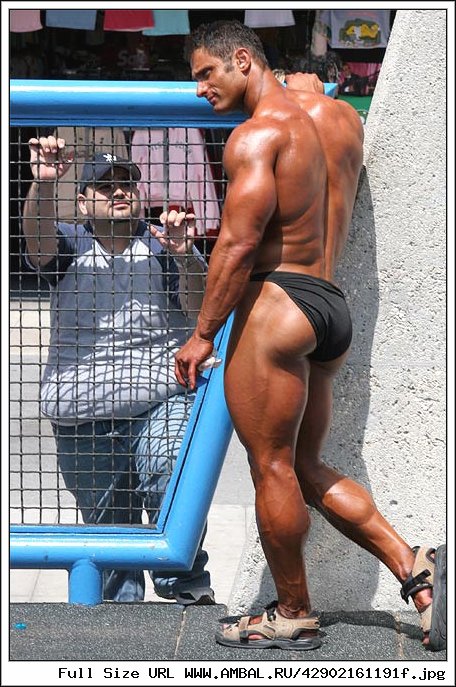 Latin Men Butt