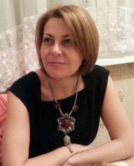 Арина