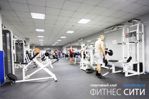 Фитнес-сити. Тренажерный зал