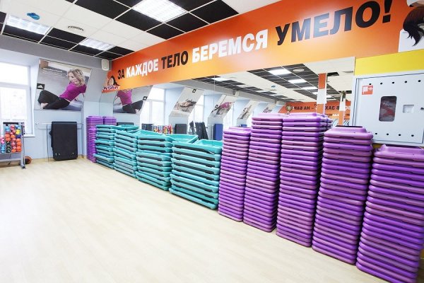 Sport Life — Протасов Яр. Зал групповых программ