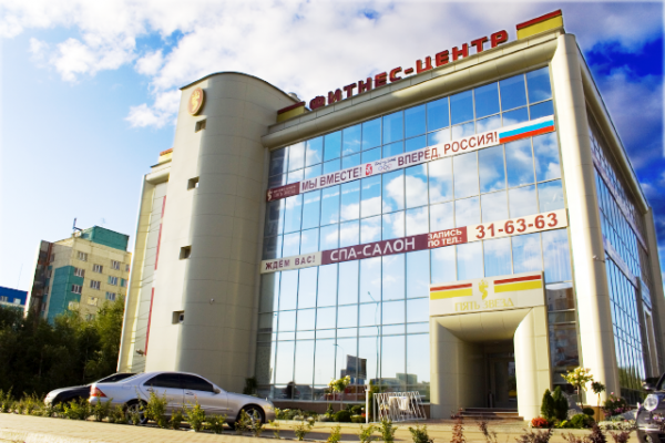 5 звезд сургут фитнес центр