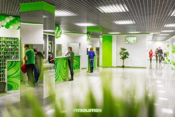 Fitsolution. Ресепшен
